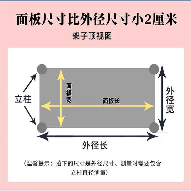 304不锈钢厨房置物架落地多层收纳架不锈钢式加厚货架家用定制
