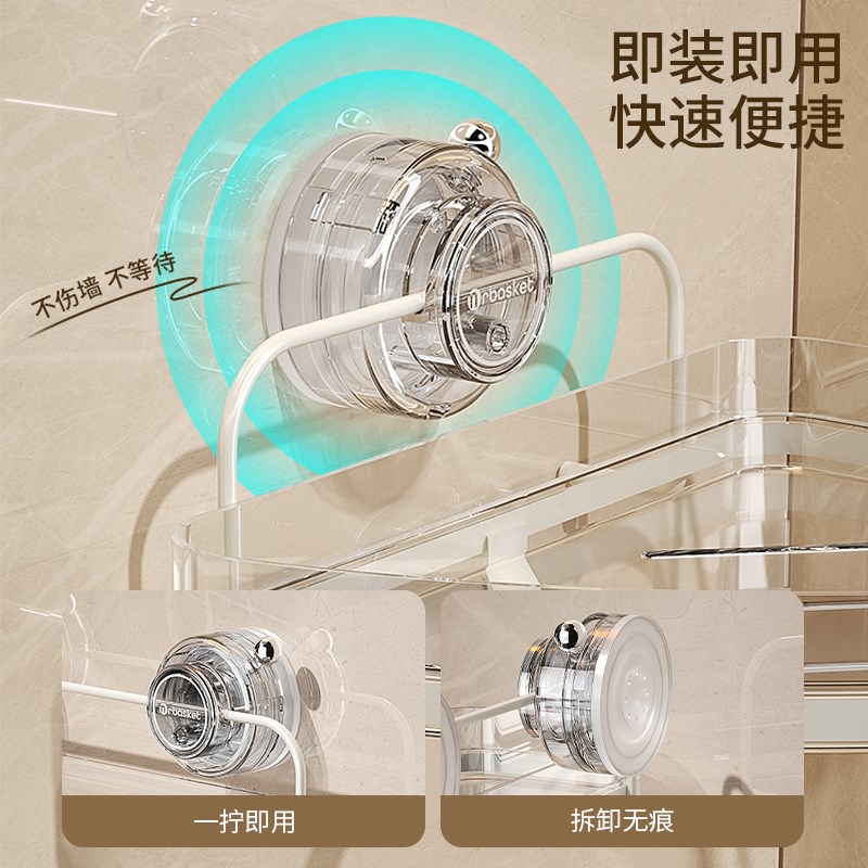 吸盘浴室三角置物架免打孔墙上壁挂式卫生间洗手台转角多层收纳架