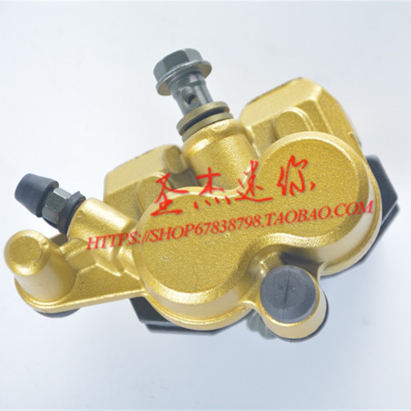 摩托车配件迅鹰 前轮左边刹车泵前碟刹下泵踏板车电动车