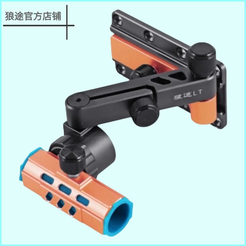 2023新款狼途钓箱配件小齿轮拐角万向炮台左右手内置胶套支架新品