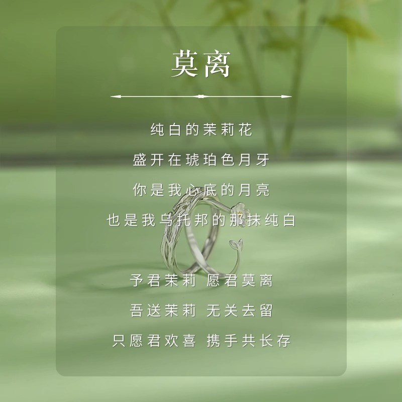 520情人节毕业异地恋情侣款生日礼物纪念意义的送男生男友男朋友