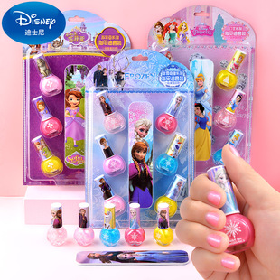 Green 指甲油 Girl韩国特制儿童小孩子无毒无味可剥撕拉迪士尼套装