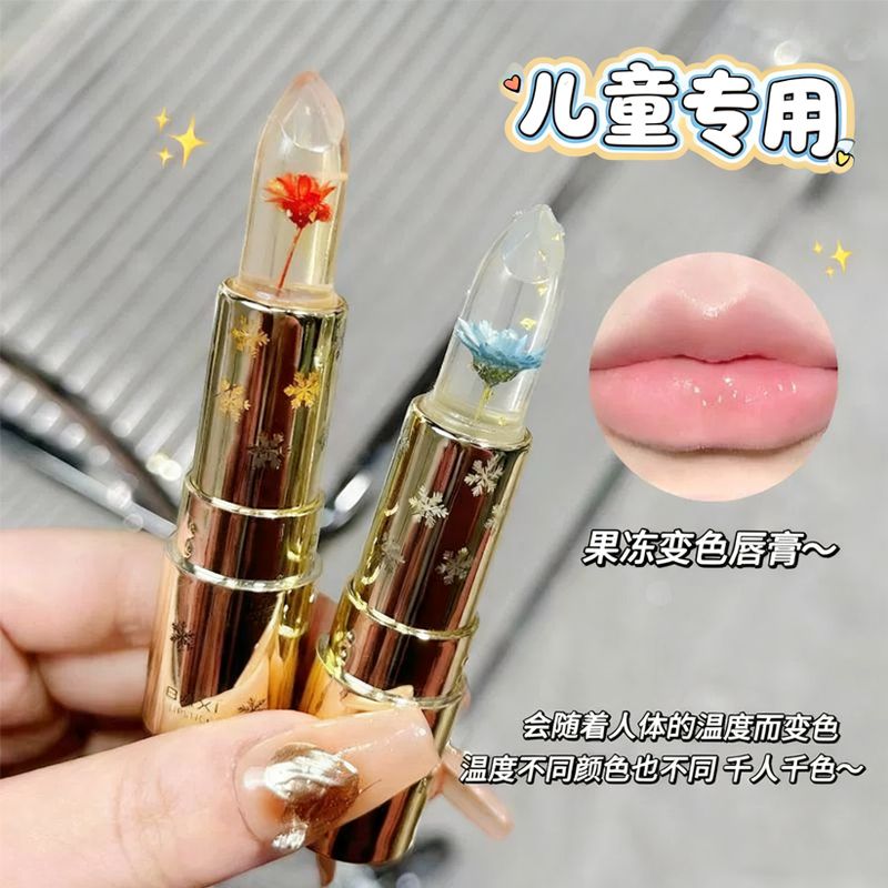 儿童唇膏鲜花果冻变色口红女保湿滋润补水持久防水不沾杯学生