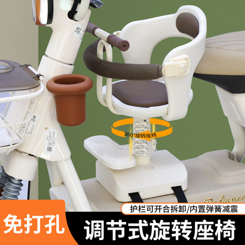 电动车儿童座椅前置冠能麦芒车型