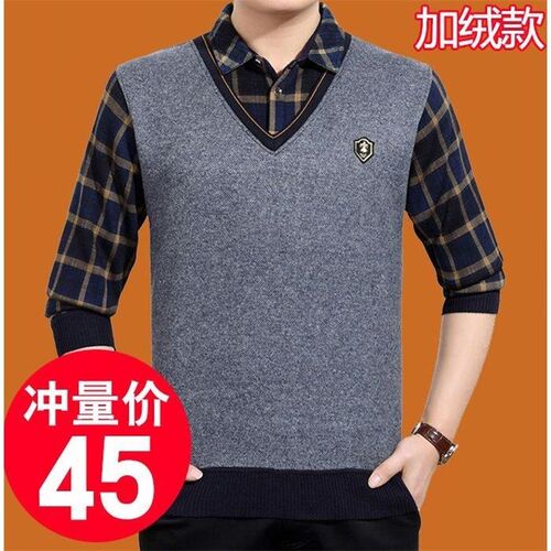 长袖假两件tx体血有带衬衣领