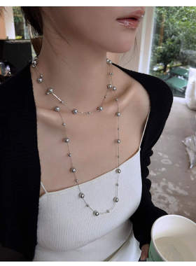 网红爆款满天星长款灰珍珠项链