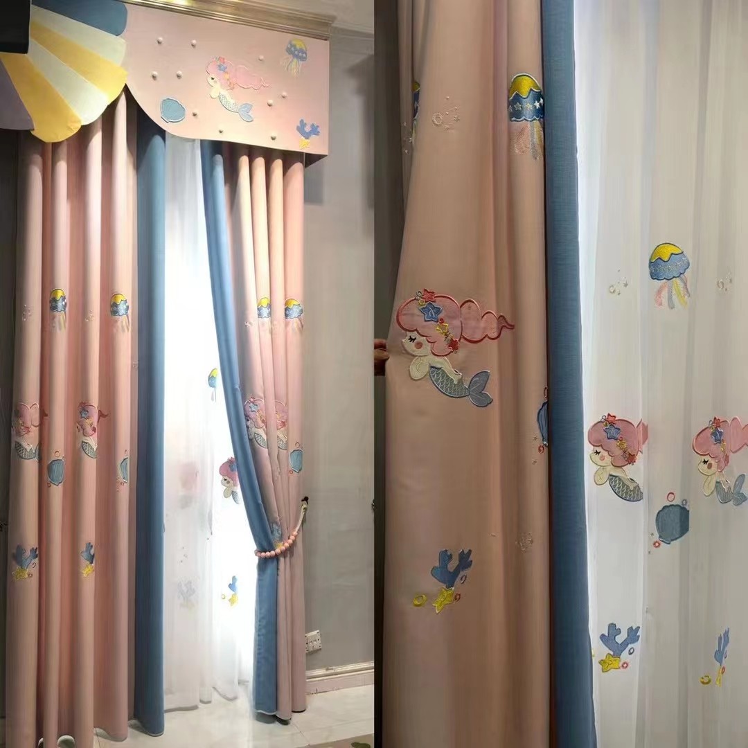 女孩房儿童窗帘卧室公主风女童少女粉色绣花美人鱼卡通新款遮光ek