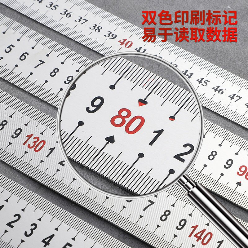 热销现货速发不锈钢直尺1米钢尺加厚长钢C板尺/50/60/1.5米2米铁