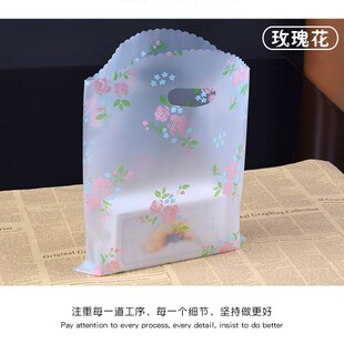 袋小号小袋子 包装 手提内裤 塑料袋子创意 礼品袋 饰品 可爱精品店