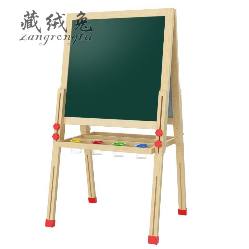 速发儿童画板画架磁性粉笔小黑板家用支架式写字板实木涂鸦画画板