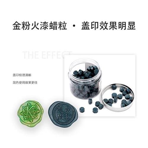 混色火漆蜡粒复r古金粉蜡r条珠光色封信火漆印章手帐彩色封口蜡.