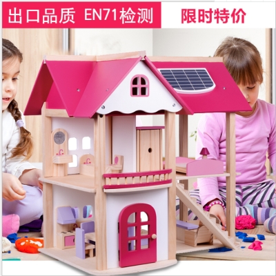 公主玩具房子娃娃家木质小屋宝宝过家家玩具diy益智木制玩具屋