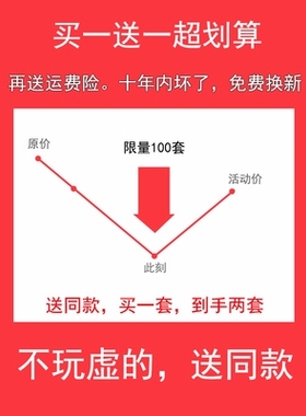 门后挂钩门厚4cm挂衣架卧室壁挂免钉门门背式不锈钢免打孔衣帽钩