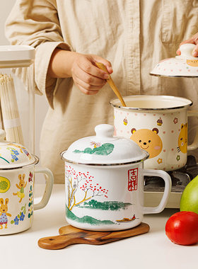 老式搪瓷茶缸大容量特大号怀旧串串锅加厚水杯办公带盖子泡面口杯