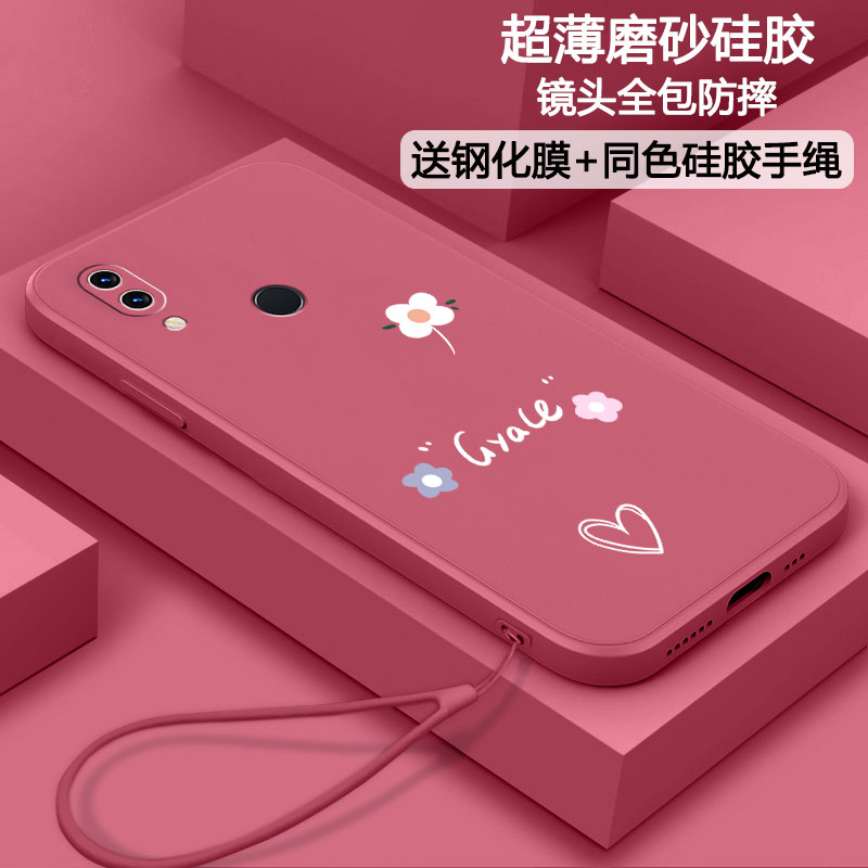 华为nova3手机壳2022新款nava3磨砂硅胶软壳n0va3可爱女款全包防摔ine