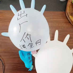 丁青丁晴手套乳胶一次性劳保耐磨工作蓝丁腈橡胶雨天防水家务手术