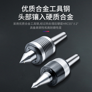 车床回转活动顶尖高精防水防尖顶针莫氏4号5号车床高速旋转尾顶