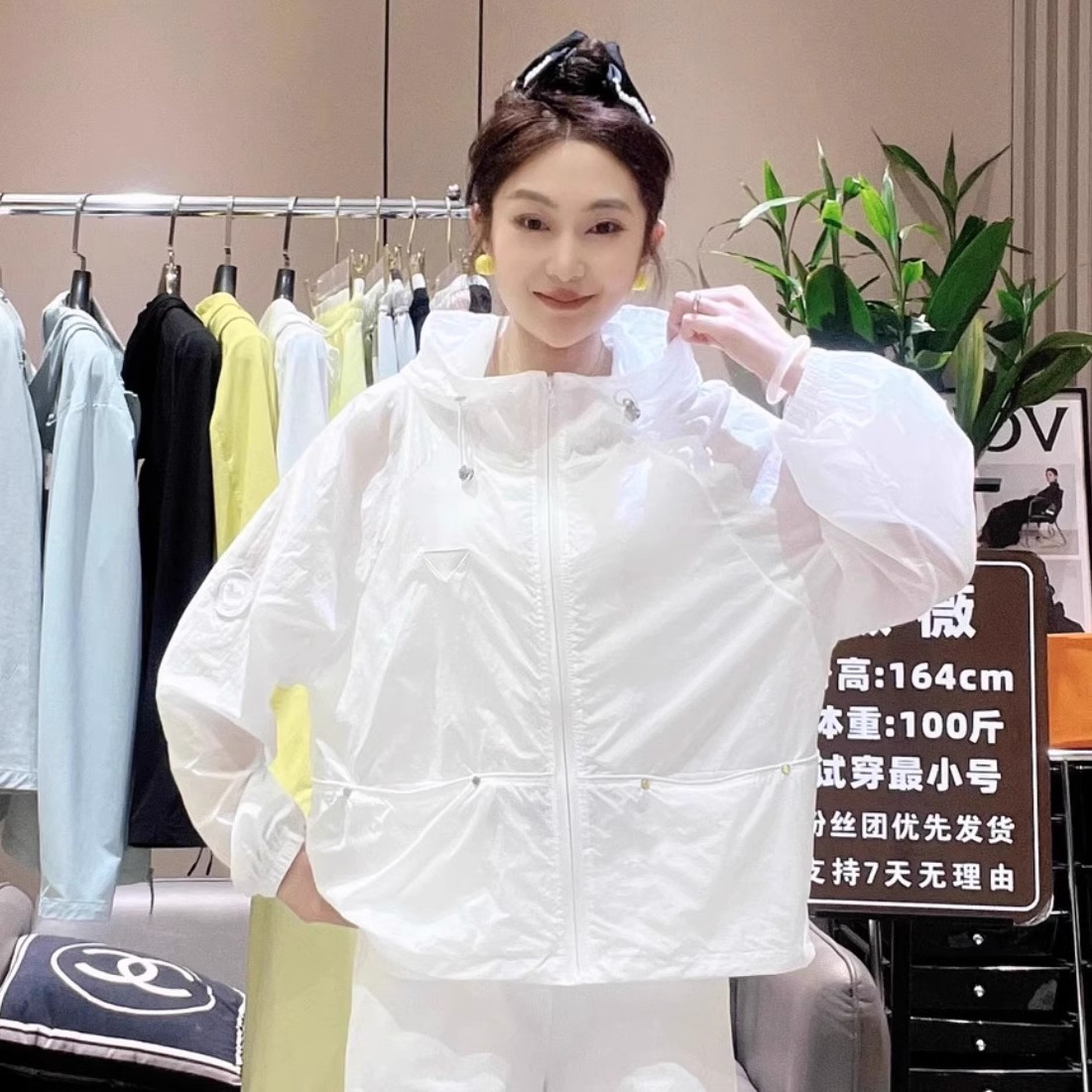 连帽防晒服女薄款纯色韩版