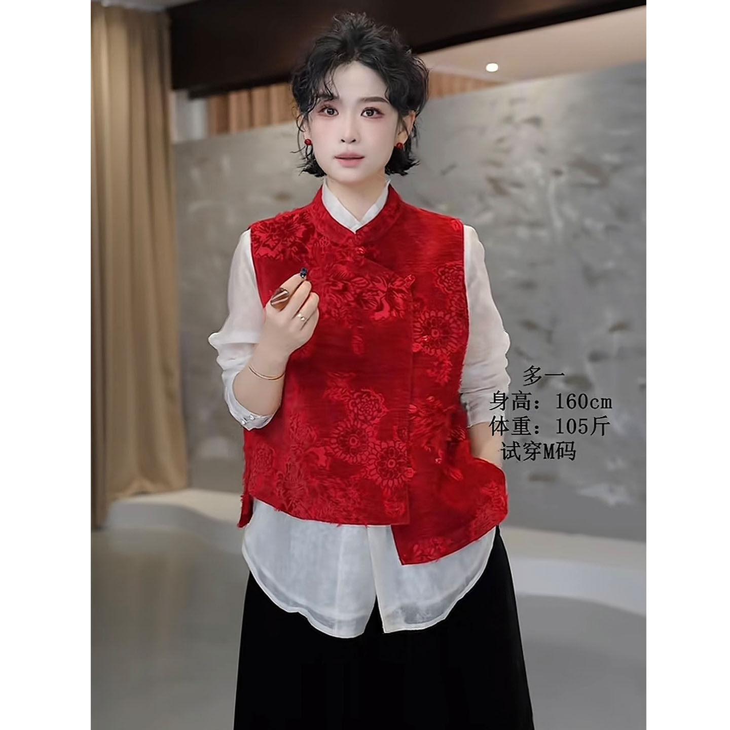 新中式刺绣马甲女春季外穿百搭图片