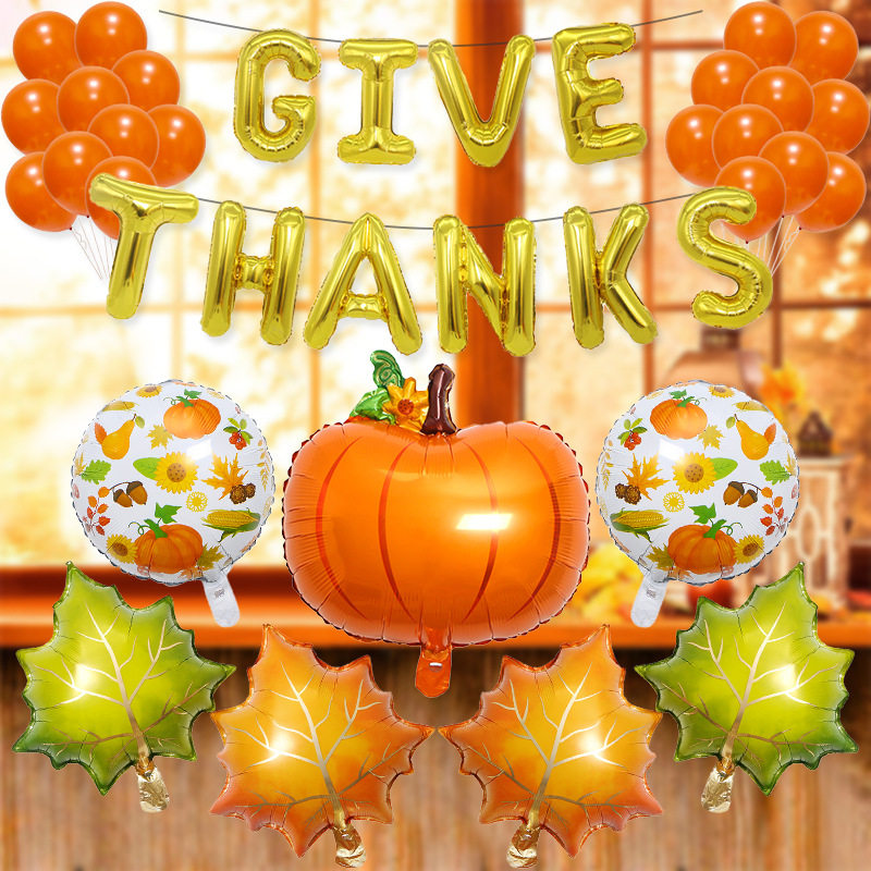 感恩节装饰气球套装南瓜枫叶give thanks幼儿园派对舞会氛围布置