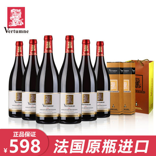 亨奇四季神勃艮第原瓶进口红酒