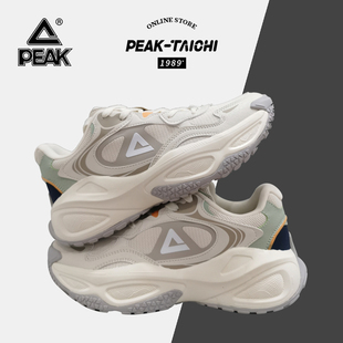 凌峰26年春季 男运动鞋 复古面包鞋 休闲老爹鞋 增高 时尚 匹克态极男鞋