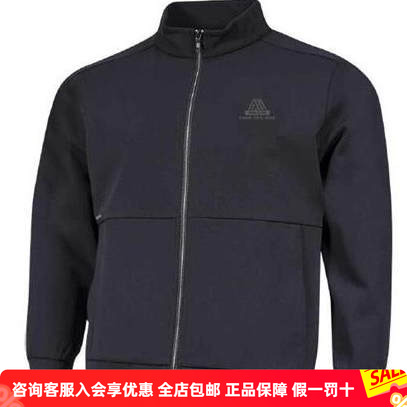 匹克针织外套男短款25年秋冬