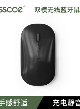 eisscce 适用于华为ipad无线蓝牙键盘鼠标静音pro11air4/5适用于vivopad联想苹果8/9代华为安卓2020平板电脑