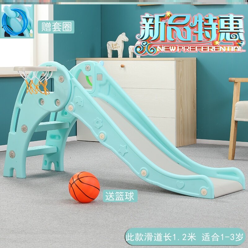新功能轨道车家用儿童室外滑梯幼儿园室l内小乐园小型游乐场单独