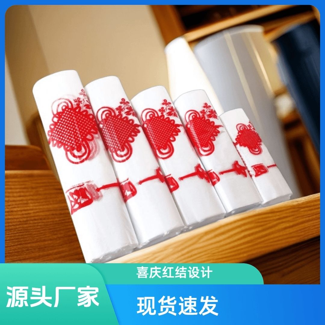 白色中国结塑料袋手提背心式袋商用家用一次性环保外卖超市专用袋