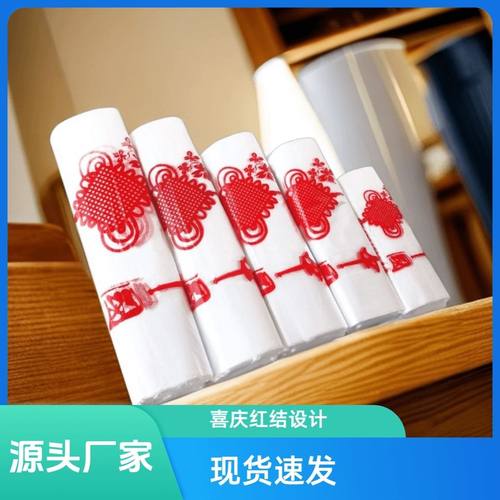白色中国结塑料袋手提背心式袋商用家用一次性环保外卖超市专用袋