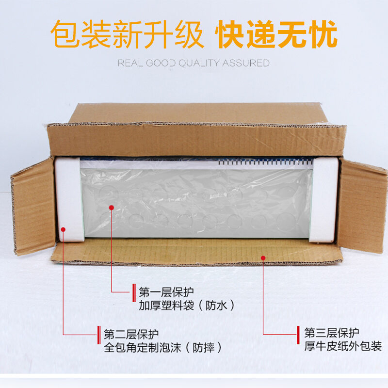 。智能弱电箱光纤箱布线箱套装多媒体信息箱集线配电箱家庭用带装