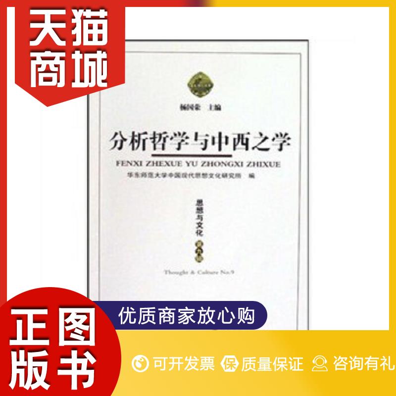 天职师大研究生好考吗_首师大哲学研究生好考吗_内蒙古师大美术好考吗