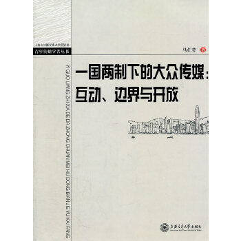 以太经典和以太坊统一_以太坊大盘_sitehqz.com 以太坊和以太坊贸易的关系