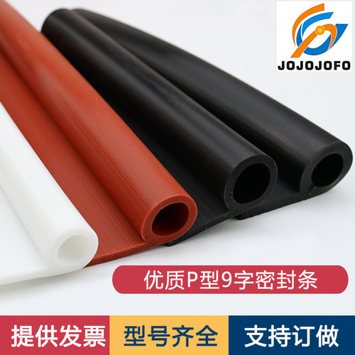 耐高温河北胶条耐高温