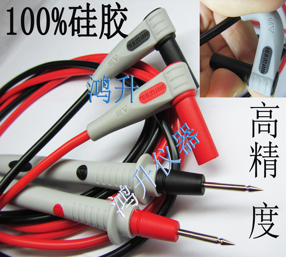 。吉时利2000/E 2100/2110-220 2010/E台式万用表 6位半高精度表