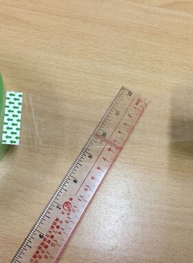 极速。特价封箱胶蓝马牌胶带高粘透明胶带 胶带纸 N宽4.4CM 厚32M
