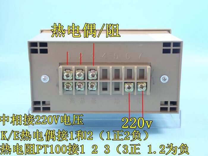 。温控仪XMZ-101 102 E K PT100单显示温度仪表 数码管显示温控器使用感如何?