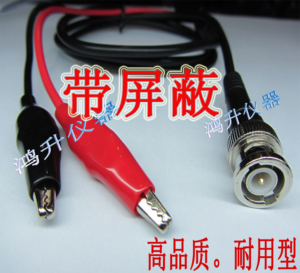 极速。安捷伦 33220A 33250A C33210A函数任意波形发生器配件信号