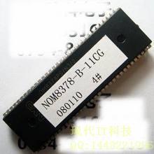 。西湖超级芯片CPU OM8378PS/N3/2=NOM8378-B-11BG