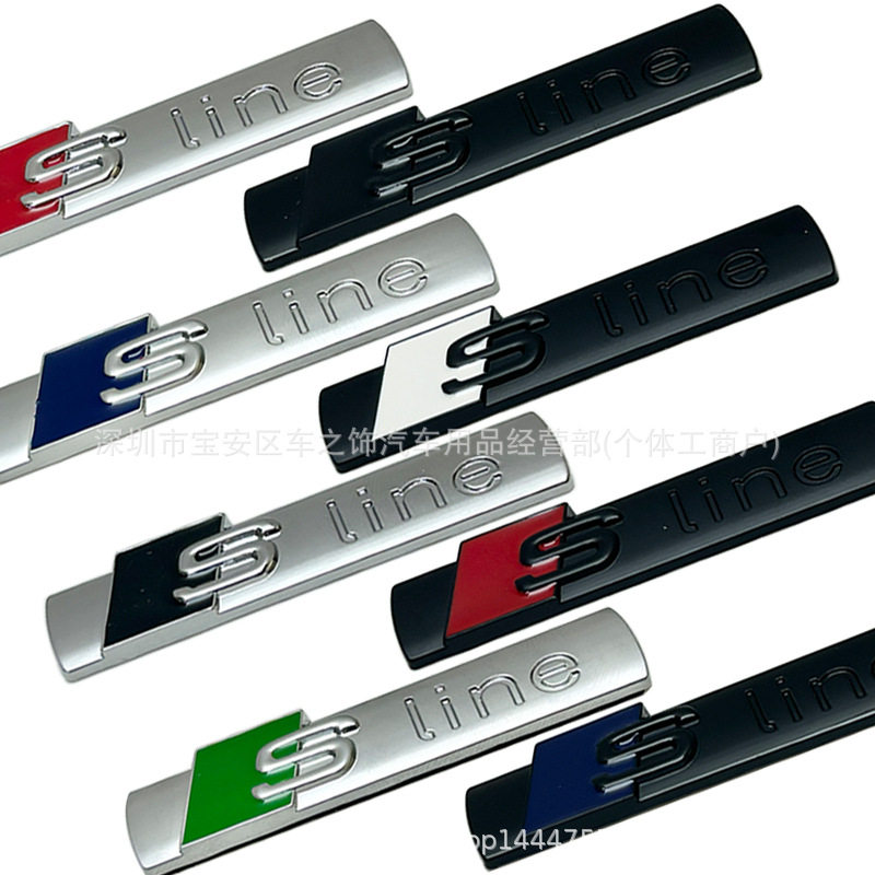适用于奥迪改装sline叶子板侧标 A3A4LA6L运动版车尾箱金属后标贴