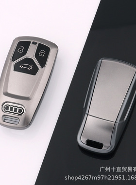 适用奥迪钥匙套q5l/a4l/a5/a7/q7/s4汽车钥匙包保护壳扣跨境热销