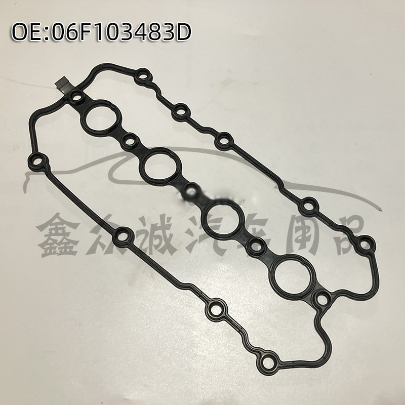适用于奥迪A6L C6气门室盖垫密封垫06F 103 483D 06F103483D