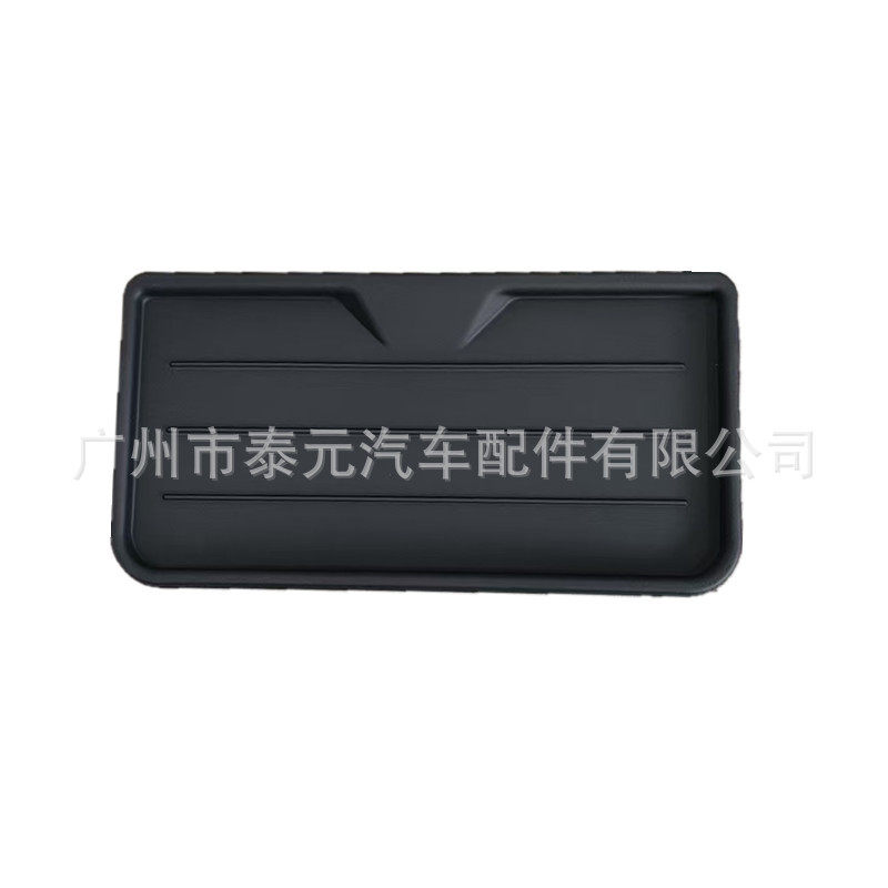 适用于路虎卫士 中控台水杯架盖板硬币托盘 R131904,汽车用品/电子/清洗/改装,汽车装饰贴/反光贴,淘宝优惠券,粉丝福利购,淘宝优惠卷