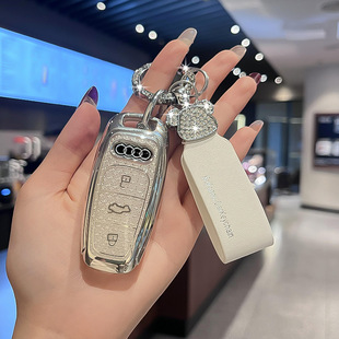 适用奥迪q4etron钥匙套24款a6l男q7 a3 q3 a8 a4l q5l a7 保护套
