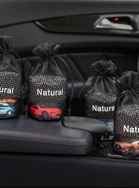 专用极星Polestar2/3/4汽车纳米炭包车内外观改装配件装饰品用品