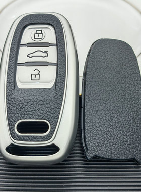 专用奥迪a6l钥匙套男女士高档q4etron车22款a4l壳Q5/q3/q2l扣包