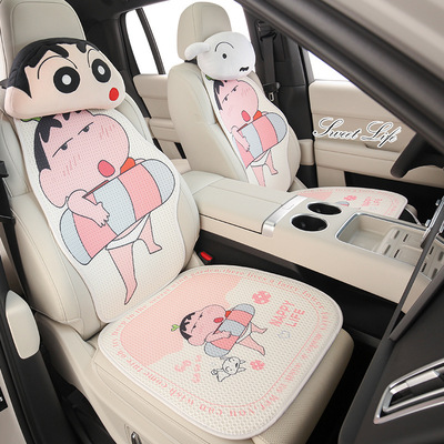 女士卡通可爱小新四季通用汽车坐垫 适用于深蓝L07 SL03 S07 G318