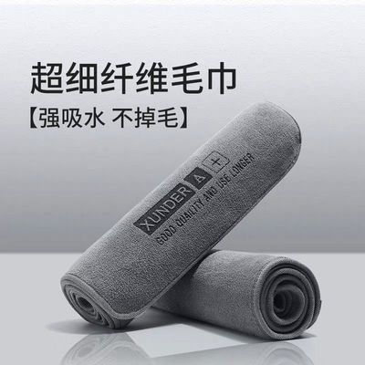 专用奔驰C级C260L/C200L汽车擦车毛巾车内改装大全配件装饰品用品
