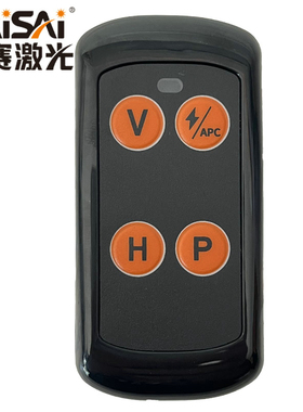 LAISAI莱赛激光水平仪遥控器适LSG665S/LS665S/LSG6650/LS6656等